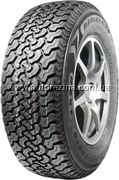 Leao R620 A/T